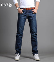 Load image into Gallery viewer, New Men's Fashion Jeans Business Casual Stretch Slim Jeans Classic Trousers Denim Pants Male