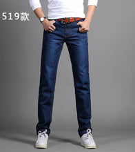 Load image into Gallery viewer, New Men's Fashion Jeans Business Casual Stretch Slim Jeans Classic Trousers Denim Pants Male